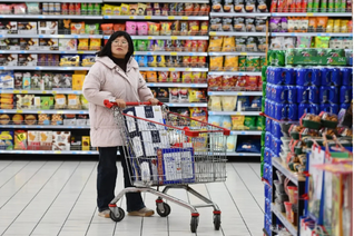 Retomada do consumo chinês. Fonte: Exame
